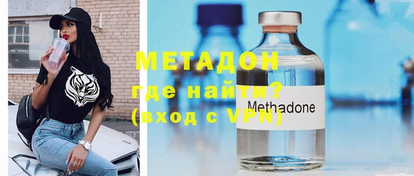 мефедрон Краснотурьинск