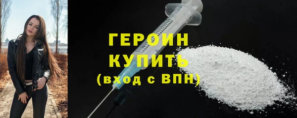 кокс Куйбышев