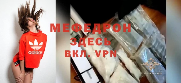 метадон Кулебаки