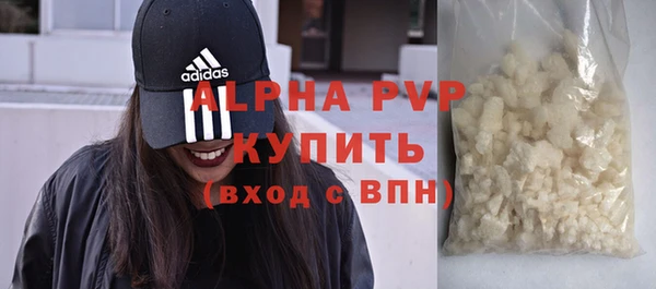 MDMA Кукмор