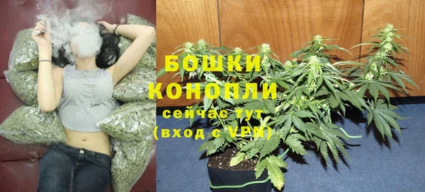 мефедрон Краснотурьинск