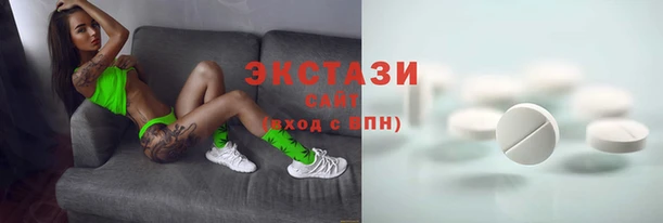 мефедрон Краснотурьинск