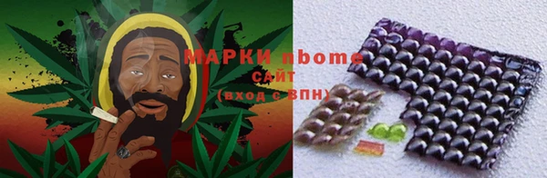 мефедрон Краснотурьинск