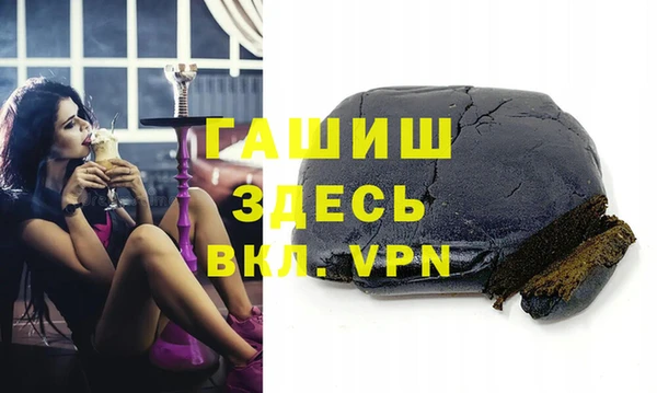 MDMA Кукмор