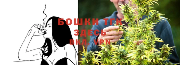 мдма Красноперекопск